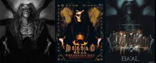 Diablo III - Diablo III – первый год. Обзор, часть III.