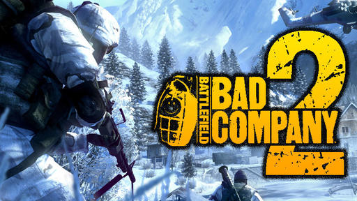 Демо-версия Bad Company 2 назначена на 4 февраля