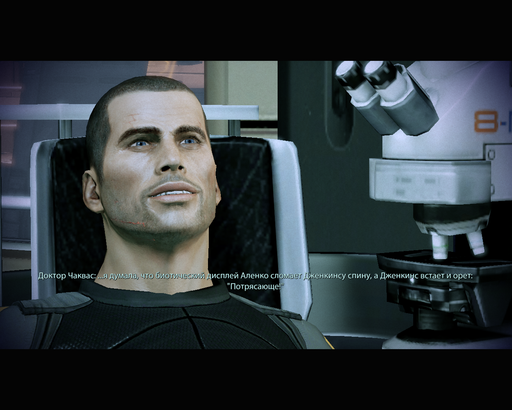 Mass Effect 2 - Упоминание PS3 в РС-версии Mass Effect 2