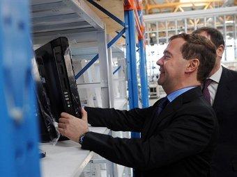 Медведев предложил поддержать российских разработчиков игр.
