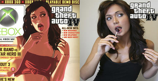 Обо всем - Grand Theft Auto IV: Complete Edition unboxing привлекалочка
