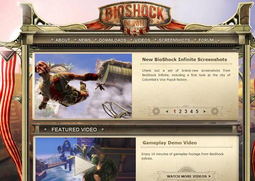 BioShock Infinite - Обновление официального сайта.
