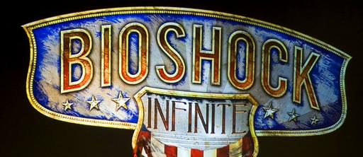 BioShock Infinite - Новые скриншоты