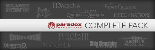 Обо всем - Paradox Complete Pack