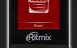 Ritmix-rf-4500-250
