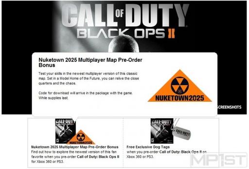 Call of Duty: Black Ops 2 - Nuketown вернется в новом виде