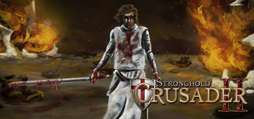 Анонсирована RTS Stronghold Crusader 2