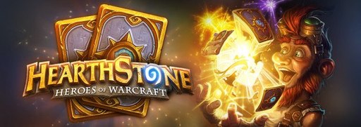Конкурсы - Раздача ключей в бету Hearthstone: Heroes of Warcraft (special edition)