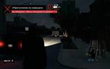Watch_dogs_2014-05-28_17-04-32-01