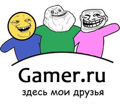 GAMER.ru - Поколения авторов на Геймере