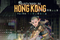 SHADOWRUN: HONG KONG - Миссия 2